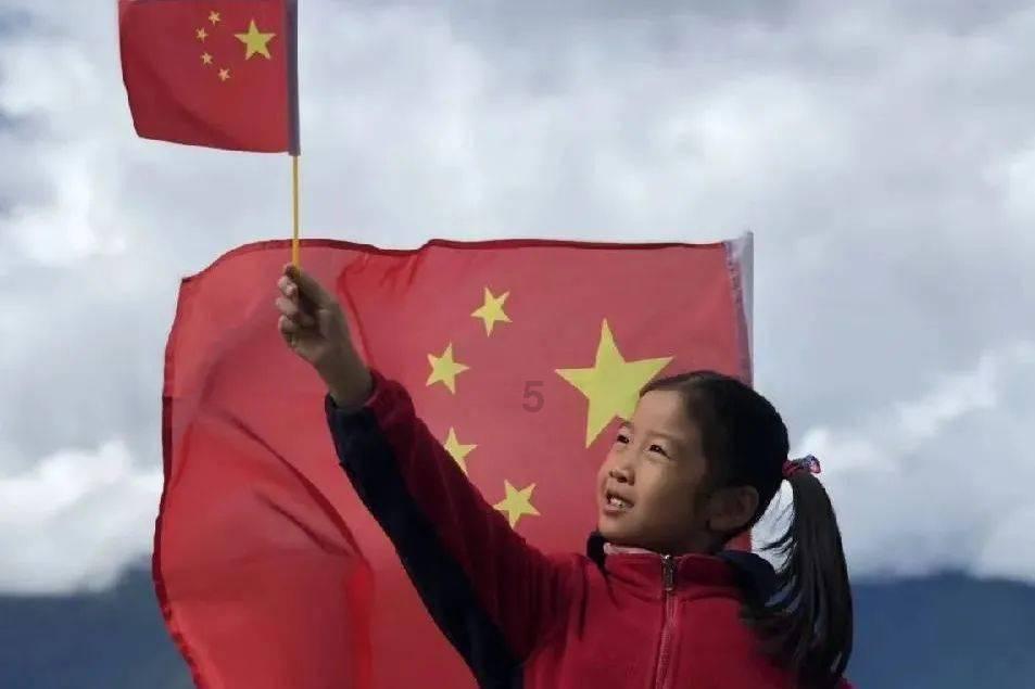 雷火官方网站入口