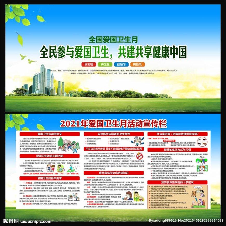 不可能复合的!周扬青洗掉无名指上与罗志祥的定情纹身论坛-最新、最全、最热的讨论平台