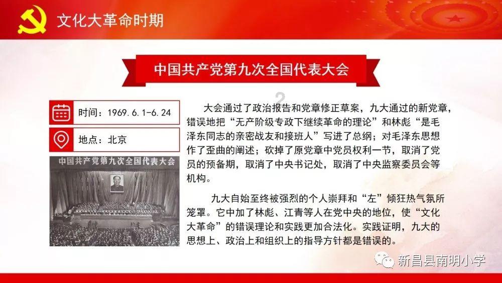 小猫钓鱼开船版最新版下载